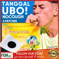 1 BOX Herbal Organic Cough Relief Patch (Total of 6 patches) Sticker Anti-Cough First Aid Remedy Sore Throat Asthma Natural Medicine for Kids, Adults