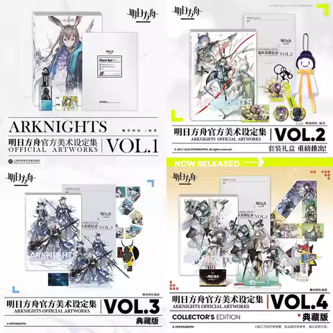 Sunsyea Arknights Official Merch Original Authentic Illustration Artbook Setting Collection Vol.1 Vo