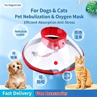 New Pet Oxygen Mask, Dog & Cat Special Nebulizer Mask, Oxygen Hood, Aerosol Chamber for Pets