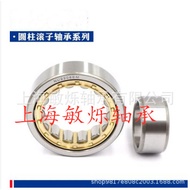 Cylindrical Roller Bearing NU2316 NU2317 NU2318 NU2319 NU2320 NU2322EM