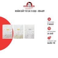 Christmas Decorative Tissues 10 Pieces 3 Types UNCLE BILLS XB4489 - Genuine UNCLE BILLS