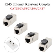 5/10/20/25PCS CAT.5E/6/6A/7 Shielded Keystone Jack Rj45 Inline Coupler Female to Female Ethernet Ada