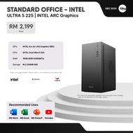 IDEALTECH STANDARD OFFICE INTEL PC PACKAGE ( ULTRA 5 / INTEL ARC GRAPHICS / 16GB RAM / 256GB SSD )