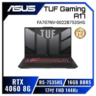 ASUS TUF Gaming A17 FA707NV-0022B7535HS 御鐵灰 華碩薄邊框軍規電競筆電/R5-7535HS/RTX4060 8G/16GB DDR5/512G PCIe/17吋 FHD 144Hz/W11/含TUF電競滑鼠