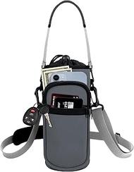 EYQ Water Bottle Carrier Bag with Adjustable Shoulder Strap, 25oz/32oz Bottle Pouch Holder, 2 Pocket
