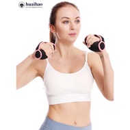 HUAIHAO 2Pcs Women Software Hand-held Dumbbell Sandbag Arms Weights Dumbbell Sandbag 2Lbs Dumbbell N