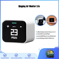 Qingping เครื่องตรวจจับอากาศ PM2.5/CO₂/PM10/อุณหภูมิ/ความชื้น พร้อมหน้าจอ IPS ระบบสัมผัส ทํางานร่วมก