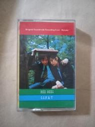 (TAPE/卡帶/錄音帶)(絕版)Polydor/齊飛唱片-Bee Gees比吉斯-Melody兩小無猜電影原聲帶