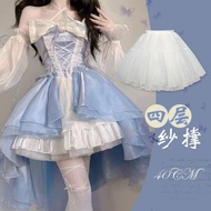 Lolita裙撑日常暴力软纱撑内搭蓬蓬衬裙四层欧根纱35cm洛丽塔裙撑8.18 Lolita petticoat for everyday use, soft tulle support with f
