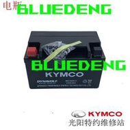 光陽原廠配件KRV180 CK175T-10電瓶電池電瓶盒固定板充電器穩壓器