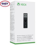 原裝 XBOX series 無線接收器 PC接收器 XBOXONE 轉接器 手把 遊戲手柄 電競阿