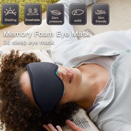 MATA Sleeping Mask Eye Cover Sleeping Mask