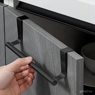 Stainless Steel Over Door Towel Rack, Kitchen Over Cupboard Door Towel Holder, 9.37x2.68in, Matte Bl