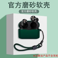 For 1MORE Q30 Case Suitable for 1MORE Q30 Cute Short Lanyard Pendant Silicone Soft Case 1MORE Q30 Sh