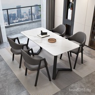 Combination Board Dining Table Chair Rock Italian Modern Light Chair Household Small Apartment Simpl
