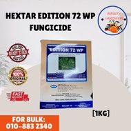 Hextar Edition 72 WP Fungicide/ Cymoxail 8%/ Mancozeb 64%/ Racun Kulat Mancozeb untuk Timun/ 菌药/ 杀菌药
