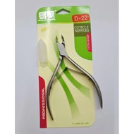 Nail Cuticle Nipper Cutter/Nail Cutter D22/美甲皮剪/美甲死皮剪