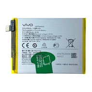 แบตเตอรี่ แท้ Vivo V20 / V20 Pro / S7 V2025 V2024 battery แบต B-N8 BN8 4000mAh รับประกัน 3 เดือน 11