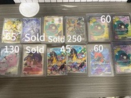 (超低價！）Pokémon ptcg 日版 奇樹的大電海燕 AR SV9 奇樹的電肚蛙ex SR 莉莉艾的皮皮ex SR N的索羅亞克 ex  艾莉絲的鬥志