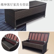 HY/JD Kamanerxin Outdoor Storage Cabinet Courtyard Rattan Sun Protection Storage Cabinet Outdoor Waterproof Balcony Shoe