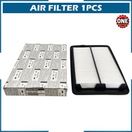 16546-4BA1B - ENGINE AIR FILTER NISSAN XTRAIL X-TRAIL T32 QASHQAI J11 2013-2022