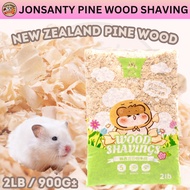 Jonsanty Pine Wood Shaving Hamster Wood Bedding New Zealand Pine Wood Hamster bedding soft wood subs
