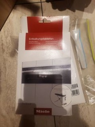 Miele DG6001 糸列蒸爐除垢錠