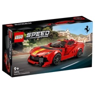 [TC Toy] LEGO 76914 Speed Ferrari 812 Competizione Sports Car Original Price 749