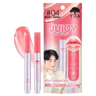 ฑาบายน้องฉัตร THA BY NONGCHAT จูซี่ ลิป วอลลุ่ม ปากอิ่มฟู ชุ่มฉ่ำ 6 สีให้เลือก