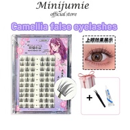 MengJie ShangPin 山茶花假睫毛 Segmented Style 3D Natural Fake Eyelashes Realistic eyelash Eye Makeup