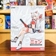 FURYU Noodle Stopper Figure Arknights - Nian