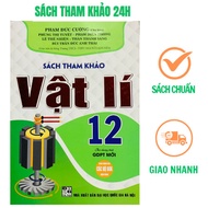 Book - Physics reference book grade 12