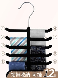 Advanced Flocking Multi-functional Tie Hanging Hanger Bow Tie Scarf Scarf Storage Artifact Rack Belt