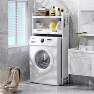 Washing Machine Rack Floor-standing Toilet Toilet Storage Rack Drum Pulsator Above Balcony Washing M