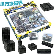 Square Magnet Square Magnet Round Gyro Magnet Strong Magnet Decompression Toy Tetris Square Magnet