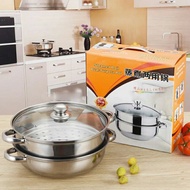 READY STOCK Luxury Soup Steam Pot 28cm Stainless Steel Pot