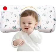[Direct from Japan] Adokoo Baby Pillow, Anti-Orientation Pillow, Precipice Head, Hunchback, Corrects Sleeping Posture, Improves Head Shape, Good Sleep, Memory Foam Pillow Sleep Baldness Prevention, Breathable Pillow, Fawn Pattern