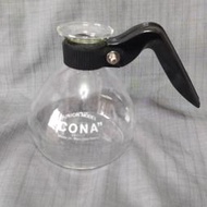 早期 CONA JUNIOR KITCHEN MODEL 0.56L 虹吸壺 賽風壺(下壺)