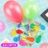 Hi5Baby Colorful Balloon Whistle Toys Blowing Dragon Kids Birthday Party Celebration Gift Pack