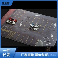 Use 64 1 Shooting Diteo Parking Lot Creation Light Shadow: Car Scene Model Table Mat Pad Mouse Pad S