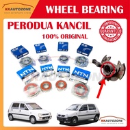 Front Rear Wheel Bearing / Bearing Tayar Depan Belakang Perodua Kancil 850/660