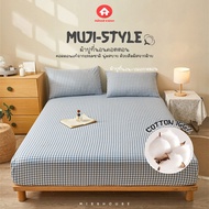 SET-MUJI-STYL Cotton1 Bed Sheet With Pillowcase Size 3.5 Feet/5 Feet/6 Feet Height 14 Inches