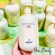 Sữa tắm cho bé dạng bọt Pipette Jumbo Bubble Bath