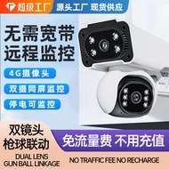 Monitor without internet remote control for home use via mobile phone360Indoor Outdoor Night Vision 