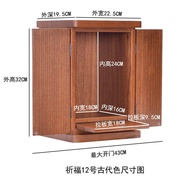 XY7 Buddha Shrine Altar Fokan Cabinet Buddha Cabinet Household God of Wealth Cabinet Cabinet Altar Household Altar House