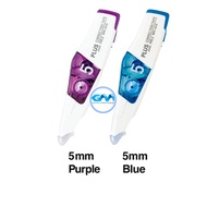 PLUS MR2 Correction Tape Refillable WH-645