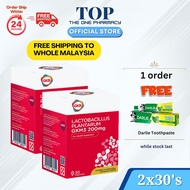 GKB Lactobacillus Plantarum GKM3 200mg (2 x 30's) [Free Gift]