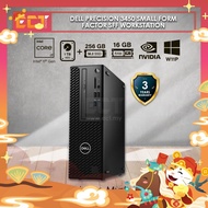 Dell Precision 3450 Small Form Factor SFF Workstation (i7-11700 4.90Ghz,1TB+256GB SSD,16GB,QD P620-2