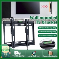 Universal 14-70 inch TV Wall Mount Bracket Wall Stand Adjustable Mount Arm Fit for Plasma Flat LED LCD TV 电视机支架