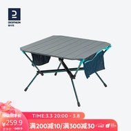 迪卡侬可折叠户外露营桌便携铝合金桌大承重ODCF折叠矮桌 2466777